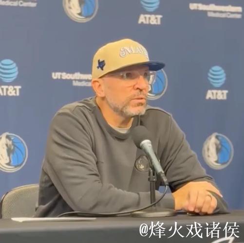 投篮质量提升的原因？基德：一切都始于我们拥有内姆布哈德