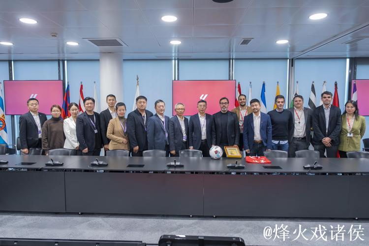 江苏省体育代表团到访西甲联盟，探讨多领域互学互鉴机遇
