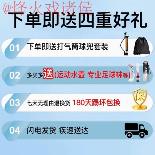 2026世界杯足球赛事投注网站官方网址入口